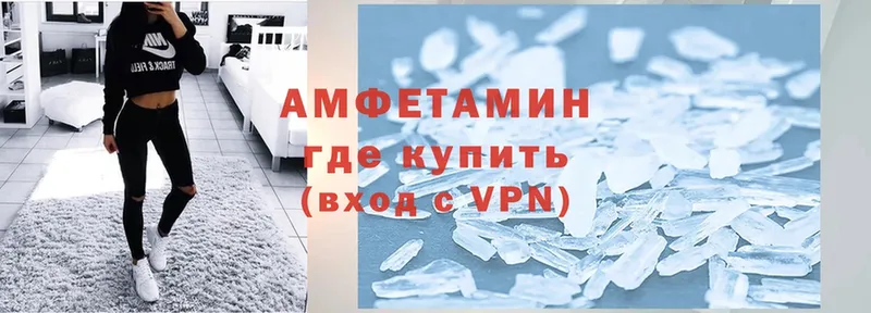 кракен ССЫЛКА  Коркино  Amphetamine Premium 